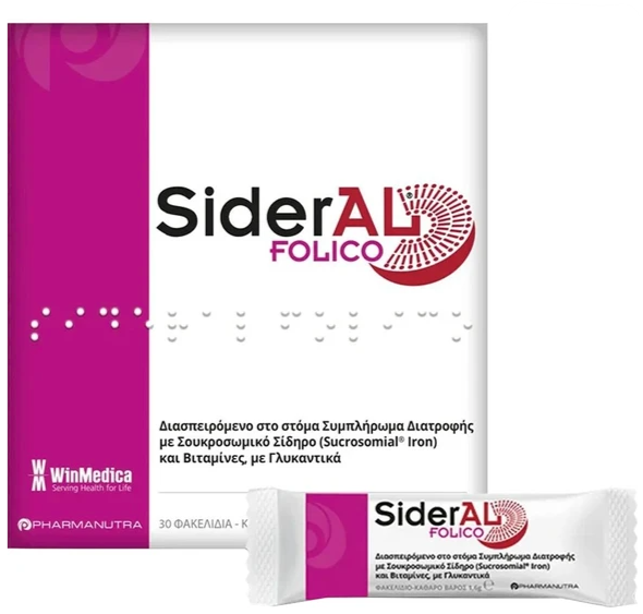 Winmedica Sideral Folico 30 Sachets 