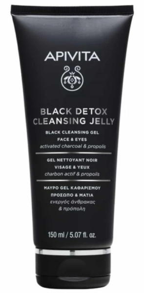 Apivita Black Detox Cleansing Jelly Μαύρο Gel Καθαρισμού για Πρόσωπο & Μάτια με Ενεργό Άνθρακα & Πρόπολη