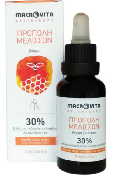 Macrovita Βάμμα Πρόπολης Μελισσών