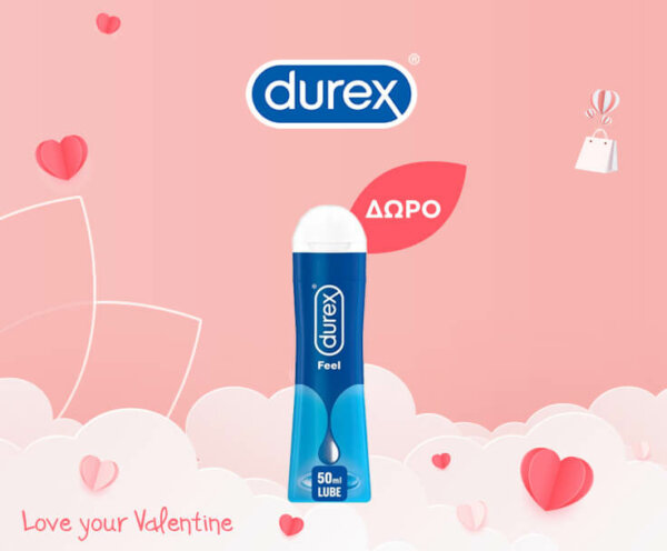 Valentine_Category_Durex