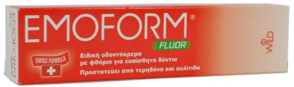 Emoform Fluor Swiss Ειδική Οδοντόκρεμα με Φθόριο 50ml