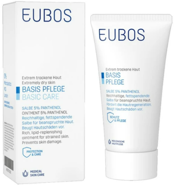Eubos Sable Blue Εντατική Φροντίδα Περιποίησης για το Ευαίσθητο και Τεντωμένο Δέρμα 75ml με Αλλαντοΐνη