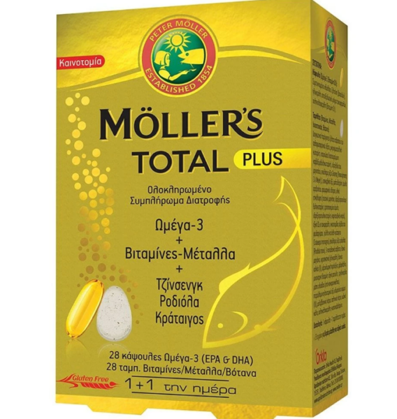 Moller's Total Plus 28caps + 28tabs