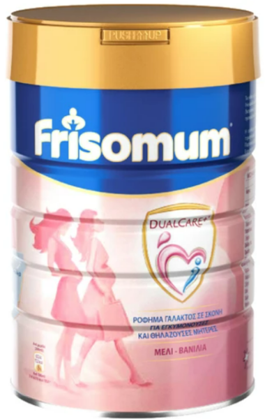 Nounou Frisomum Honey, Vanilla 400gr. Γάλα για θηλάζουσες γυναίκες που παρέχει θρεπτικά στοιχεία για το μητρικό γάλα.