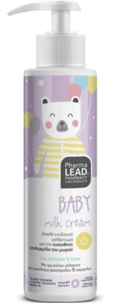 Pharmalead Baby Milk Cream 150ml. Ενυδατικό γαλάκτωμα προσώπου και σώματος για βρέφος.