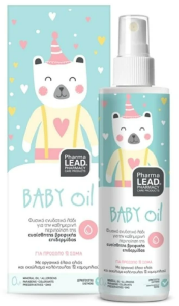 Pharmalead Natural Moisturizing Oil for the Daily Care of Sensitive Baby' s Skin 125ml. Ενυδατικό λάδι για το πρόσωπο και το σώμα του μωρού.