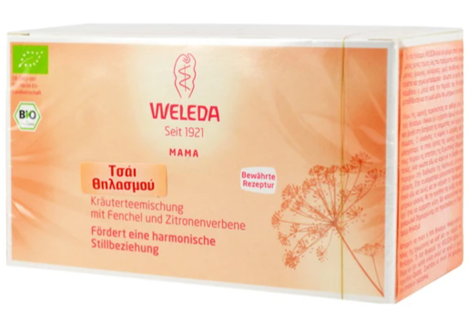 Weleda Mama Organic Nursing Tea 20 Φακελίσκοι
