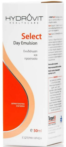 Hydrovit Select Day Emulsion. Κρέμα προσώπου με αντιοξειδωτικά