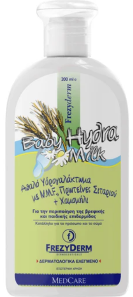 Frezyderm Baby Hydra Milk 200ml