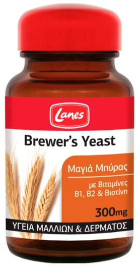 Lanes Brewer's Yeast 300mg, 200tabs