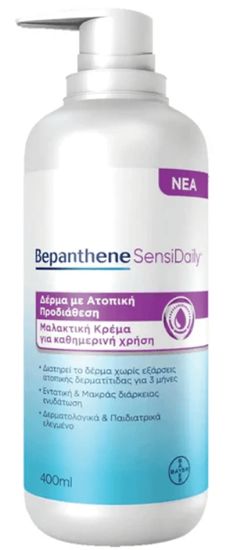 Bepanthene SensiDaily Control 400ml. Κρέμα ενάντια στην ατοπική δερματίτιδα