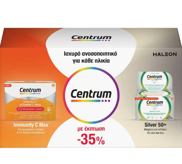 Centrum Promo Silver 50+, 30tabs & Immunity Vitamin C Max 1000mg & Vitamin D 14 Sachets