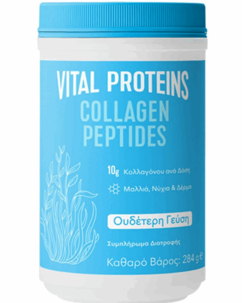 Vital Proteins Collagen Peptides 284g 