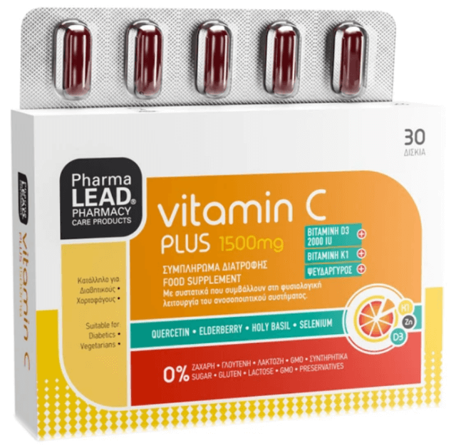 Pharmalead Vitamin C Plus 1500mg Food Supplement 30tabs