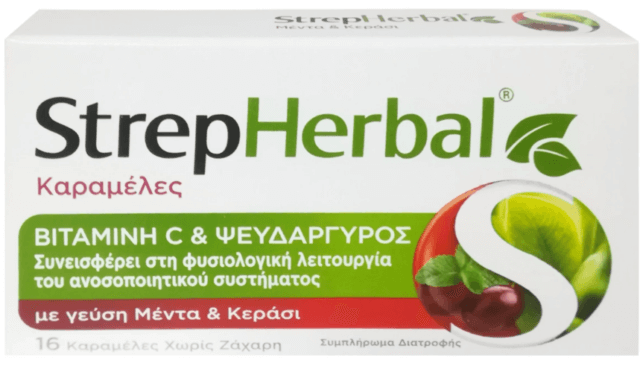 StrepHerbal Καραμέλες Βιταμίνη C & Ψευδάργυρος 16 τμχ - Κεράσι & Μέντα