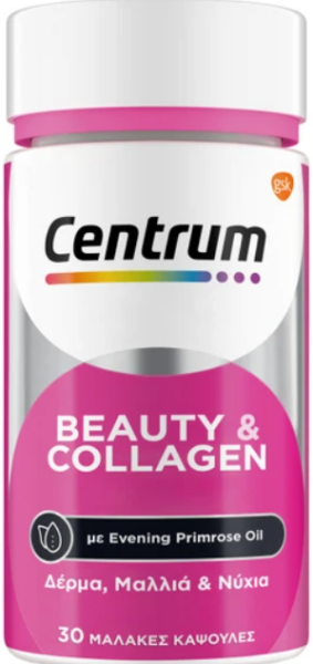Centrum Beauty & Collagen 30 Softgels
