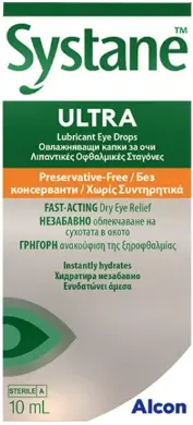 Alcon Systane Ultra Λιπαντικές Οφθαλμικές Σταγόνες 10ml