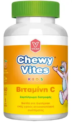 Chewy Vites Kids Vitamin C 60 Ζελεδάκια