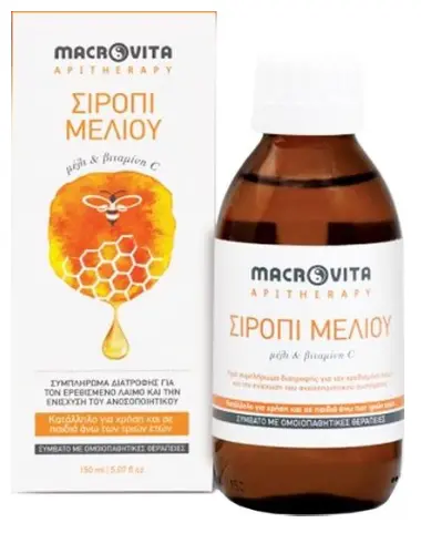 Macrovita Honey Syrup Σιρόπι Μελιού με Βιταμίνη C Συμπλήρωμα Διατροφής για τον Λαιμό & την Ενίσχυση του Ανοσοποιητικού 150ml