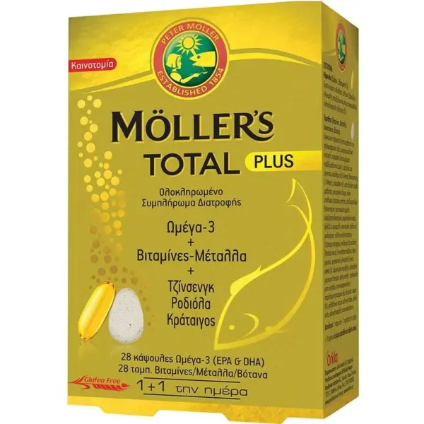 Moller's Total Plus 28caps + 28tabs
