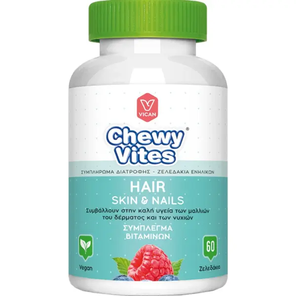 Chewy Vites Adults Hair, Skin & Nails 60 Ζελεδάκια