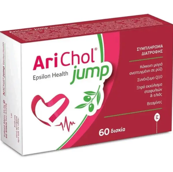 Epsilon Health Arichol Jump 60tabs