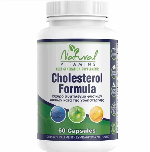 Natural Vitamins Cholesterol Formula 60caps
