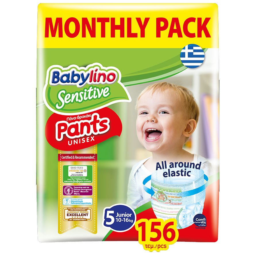 Babylino Sensitive Pants Unisex Monthly Pack No5 Junior (10-16kg) 156 πάνες