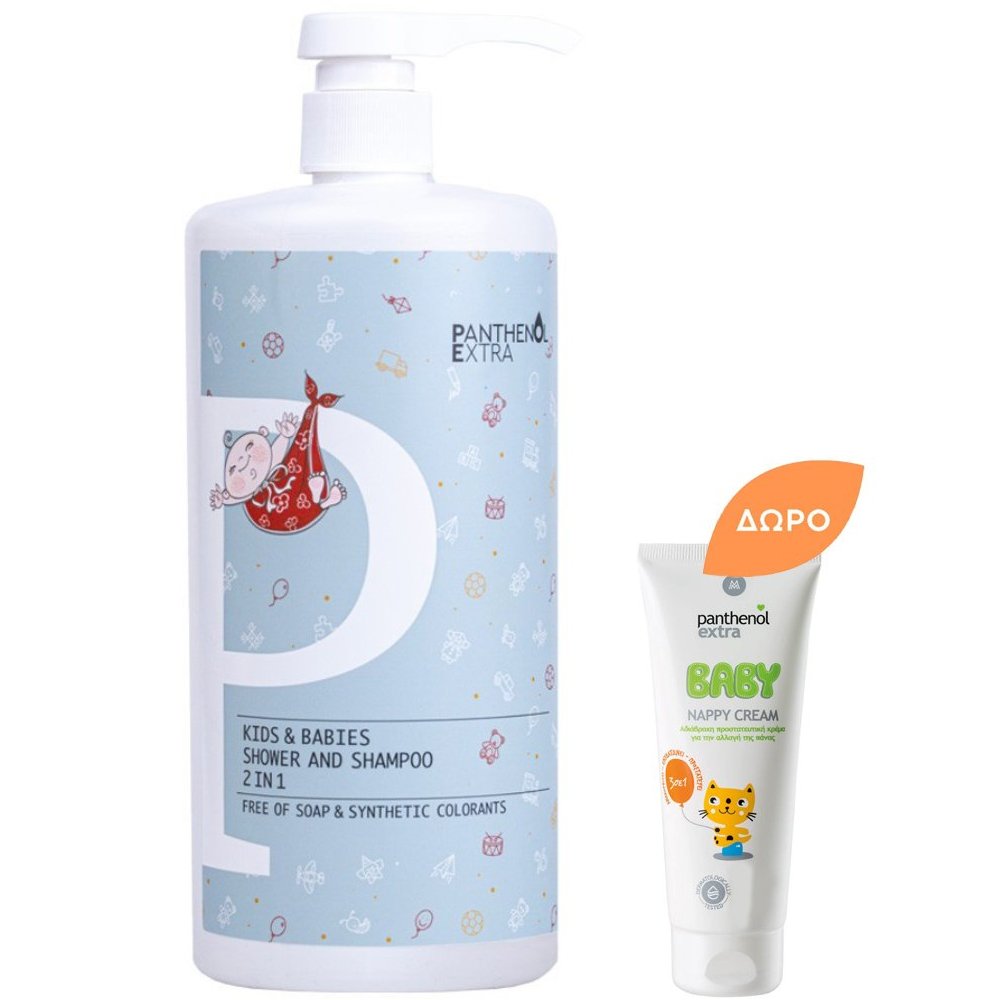 Σετ Medisei Panthenol Extra Kids & Babies 2in1 Shower & Shampoo Cleanser 1L & Δώρο Baby Nappy Cream 30ml
