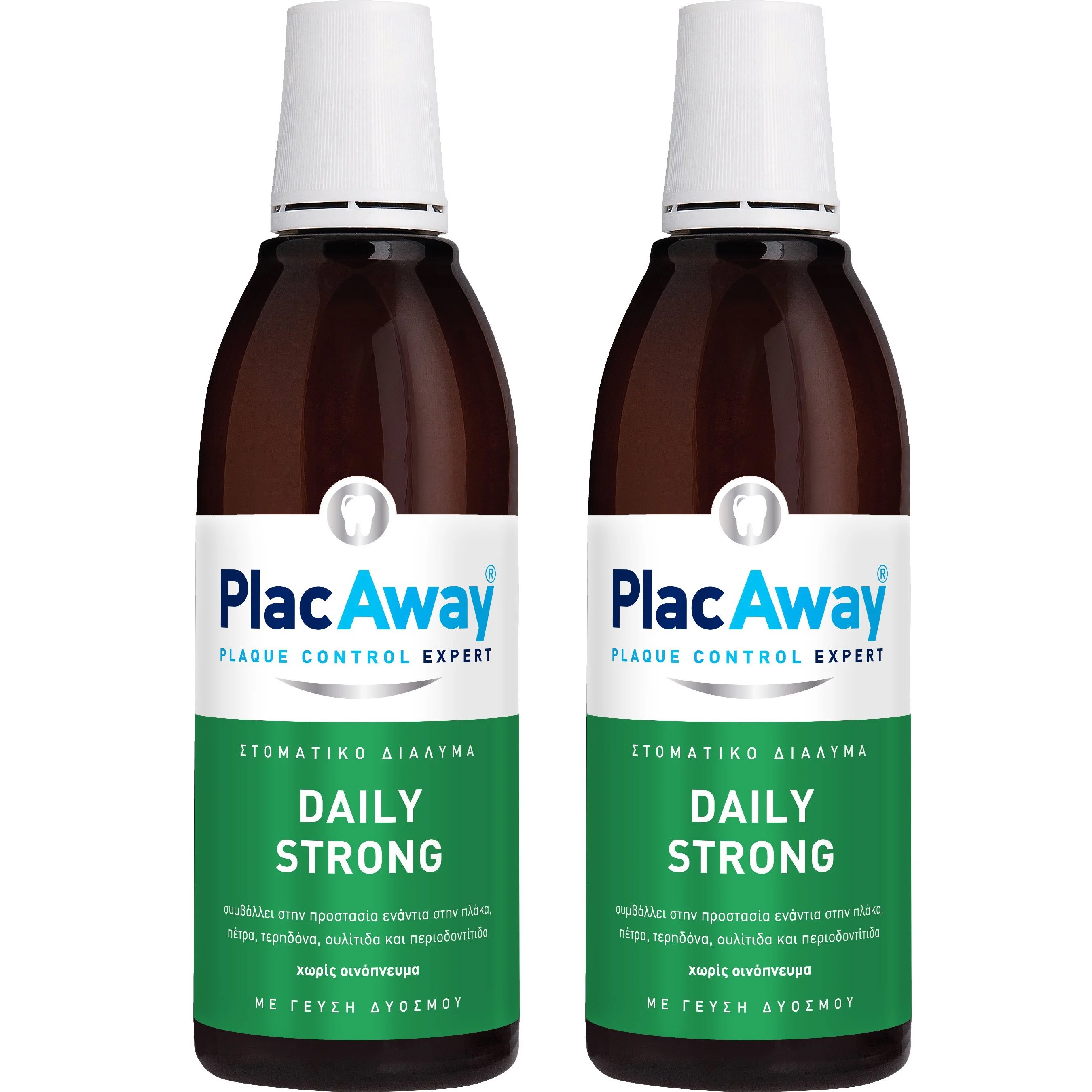 Plac Away Promo Mouthwash Daily Strong Στοματικό Διάλυμα Ενάντια στον Επανασχηματισμό της Μικροβιακής Πλάκας 2x500ml -50% στο 2o Προϊόν