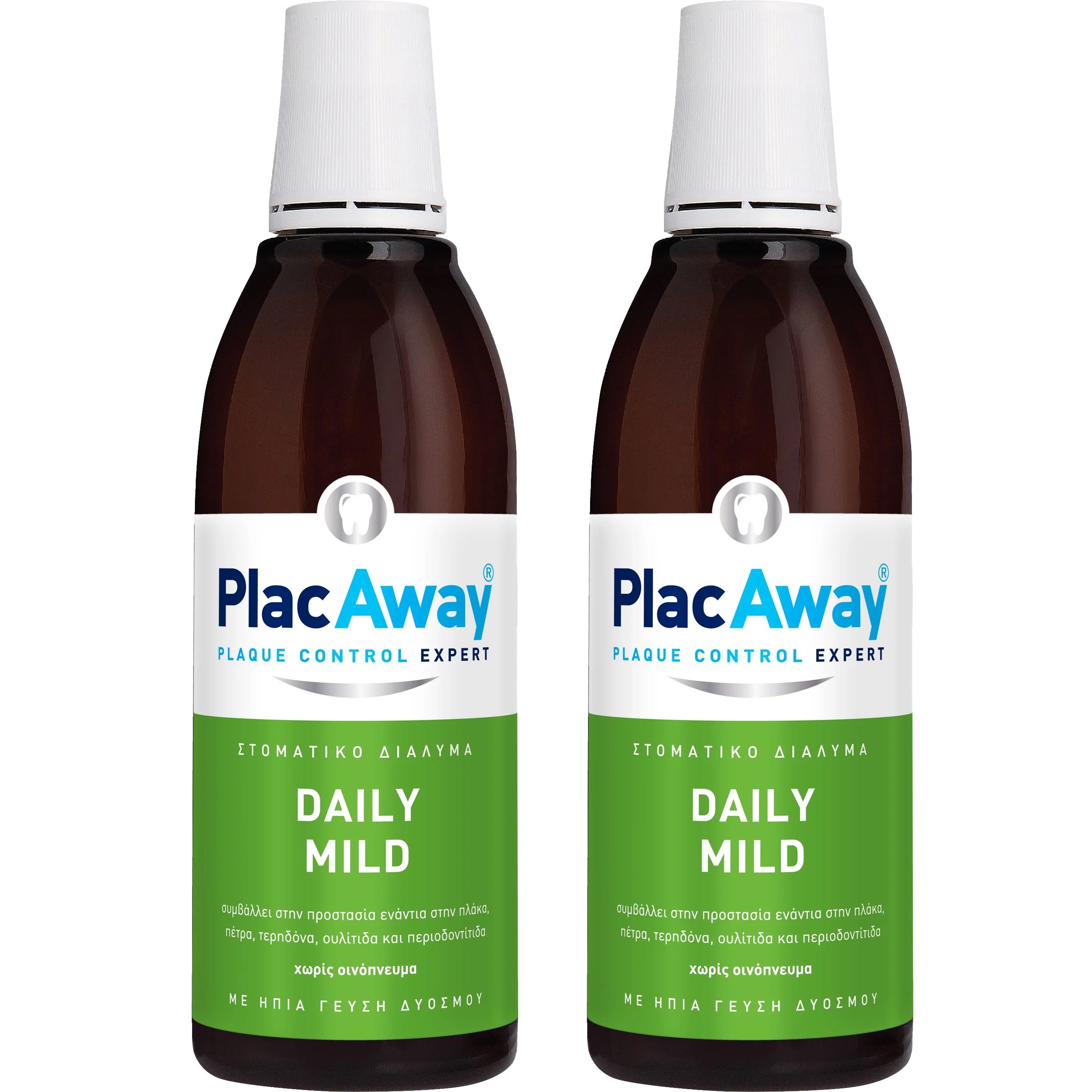 Plac Away Promo Mouthwash Daily Mild 2x500ml -50% στο 2o Προϊόν,Στοματικό Διάλυμα Ενάντια στον Επανασχηματισμό της Μικροβιακής Πλάκας