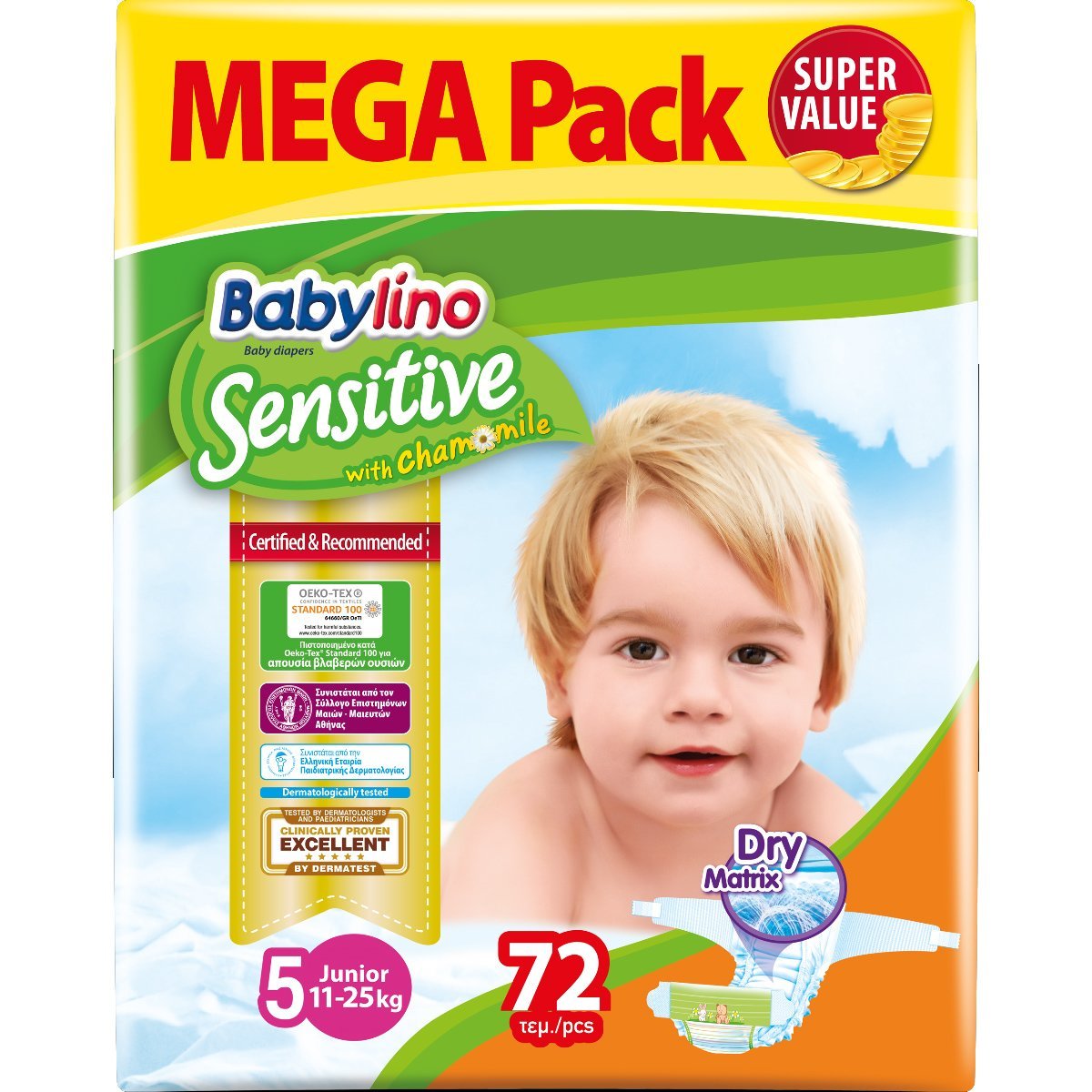 Babylino Sensitive Mega Pack Junior No5 (11-25kg) Βρεφικές Πάνες Υψηλής Απορροφητικότητας για Άνεση & Ασφάλεια Κάθε Μέρα 72 Τεμάχια