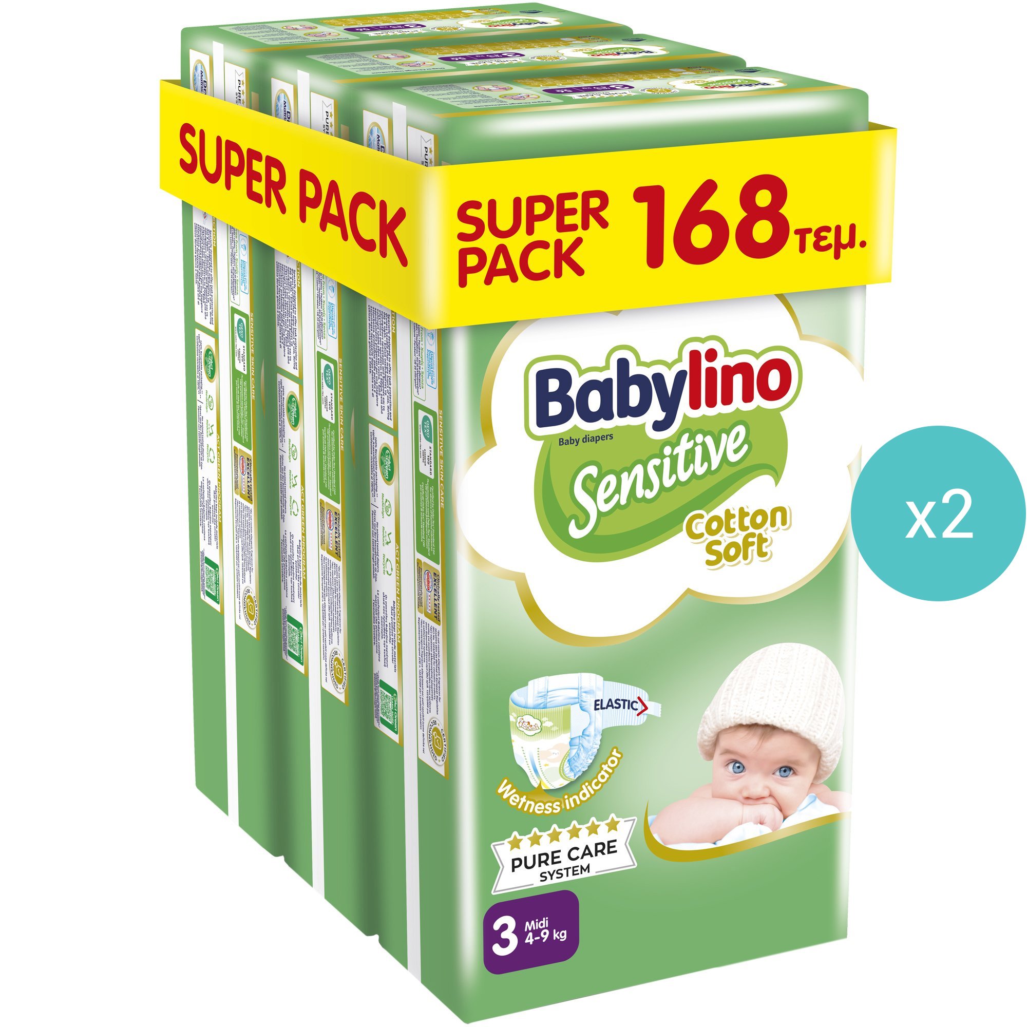 Babylino Σετ Babylino Sensitive Cotton Soft Super Pack Midi Νο3 (4-9kg) 336 Τεμάχια (6x56 Τεμάχια)