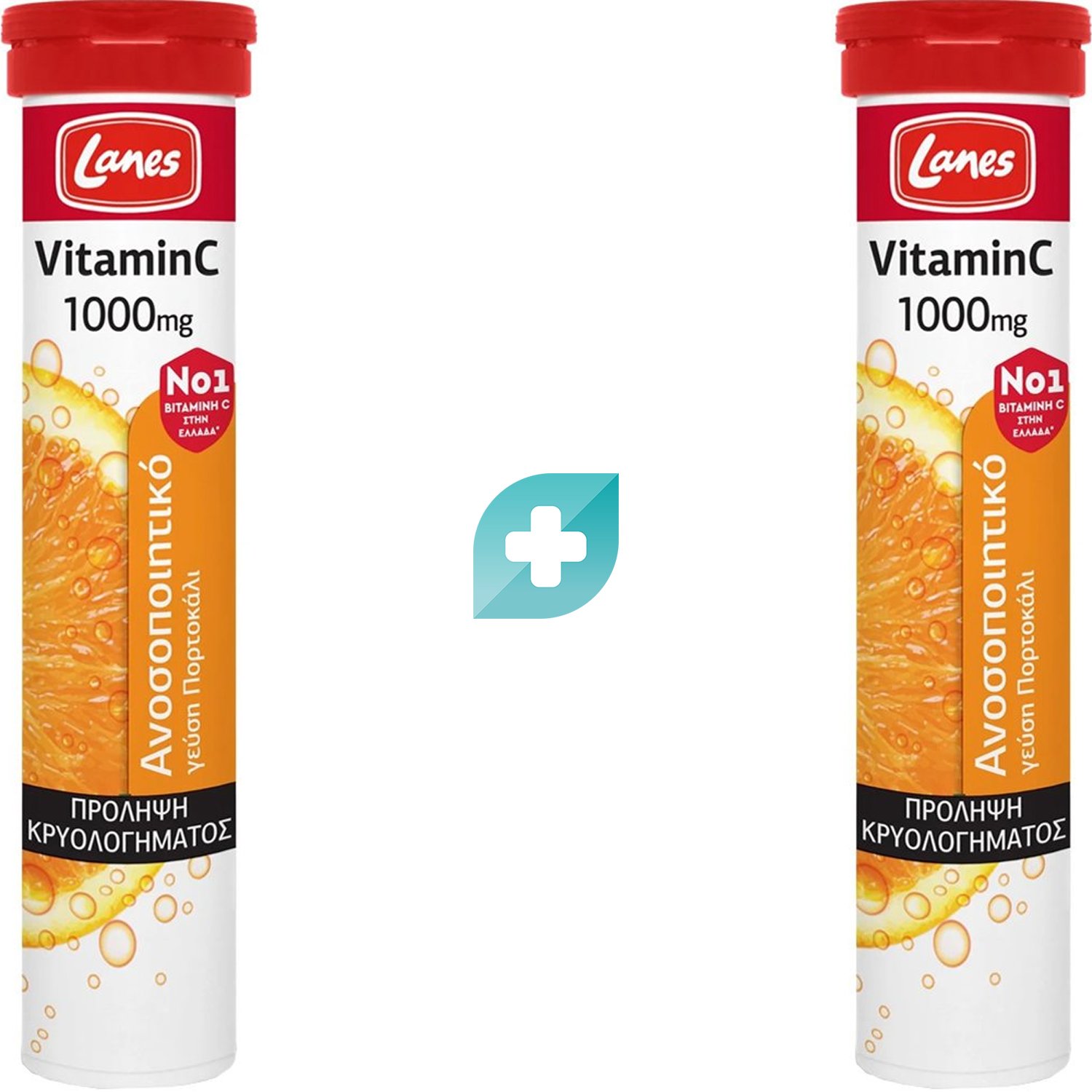 Lanes Σετ Lanes Vitamin C 1000mg Συμπλήρωμα Διατροφής με Βιταμίνη C για Ενίσχυση του Ανοσοποιητικού με Γεύση Πορτοκάλι 40 Effer.tabs (2x20 Effer.tabs)