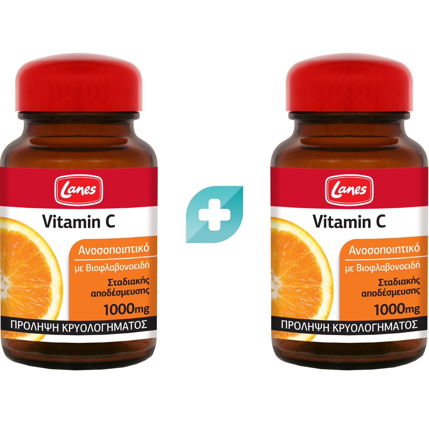 Lanes Σετ Lanes Vitamin C 1000mg Συμπλήρωμα Διατροφής με Βιταμίνη C & Βιοφλαβονοειδή για Ενίσχυση του Ανοσοποιητικού & Πρόληψη του Κρυολογήματος 60tabs (2x30tabs)