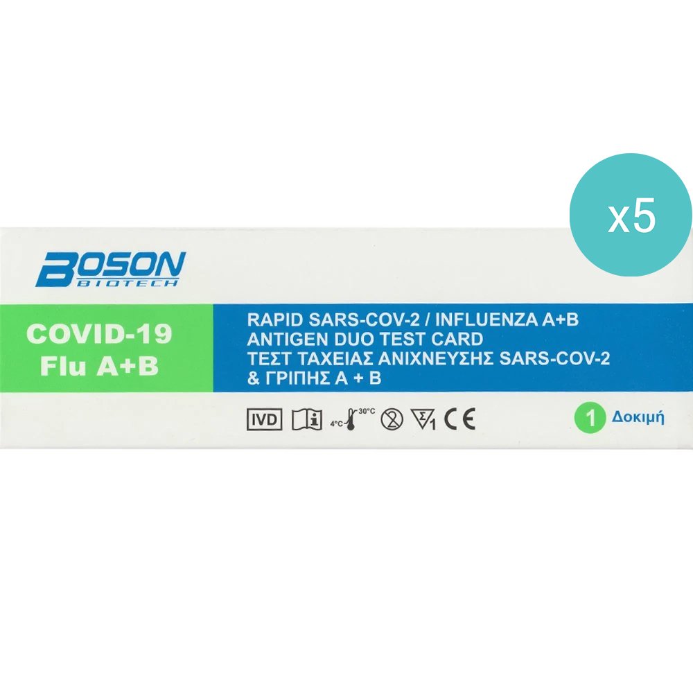 Boson Σετ Boson SARS-CoV-2 & Flu A+B Antigen Rapid Test Αυτοελέγχου Ταχείας Ανίχνευσης Αντιγόνου Covid-19 & Γρίπης Α&Β με Ρινοφαρυγγικό Δείγμα 5 Τεμάχια