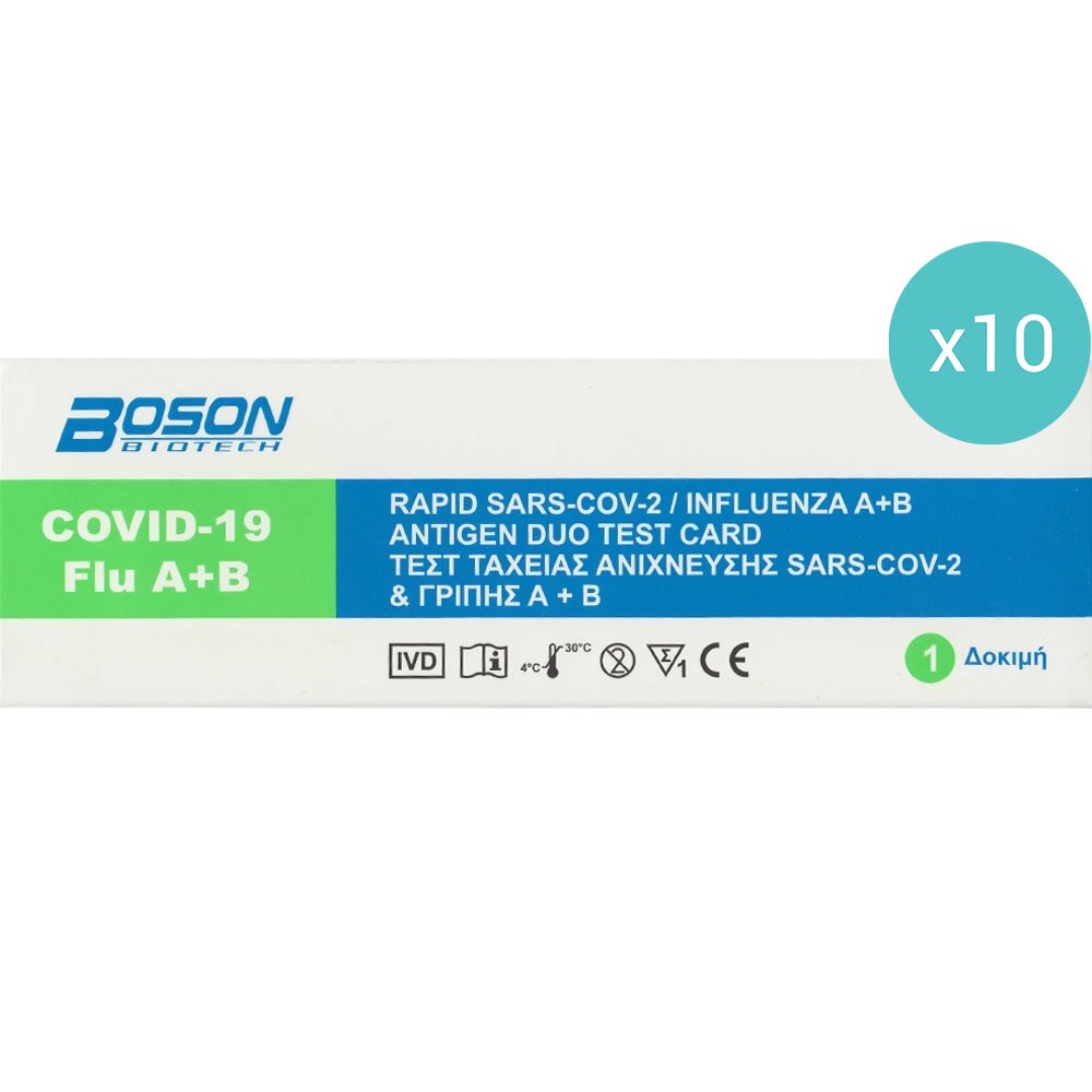 Boson Σετ Boson SARS-CoV-2 & Flu A+B Antigen Rapid Test Αυτοελέγχου Ταχείας Ανίχνευσης Αντιγόνου Covid-19 & Γρίπης Α&Β με Ρινοφαρυγγικό Δείγμα 10 Τεμάχια
