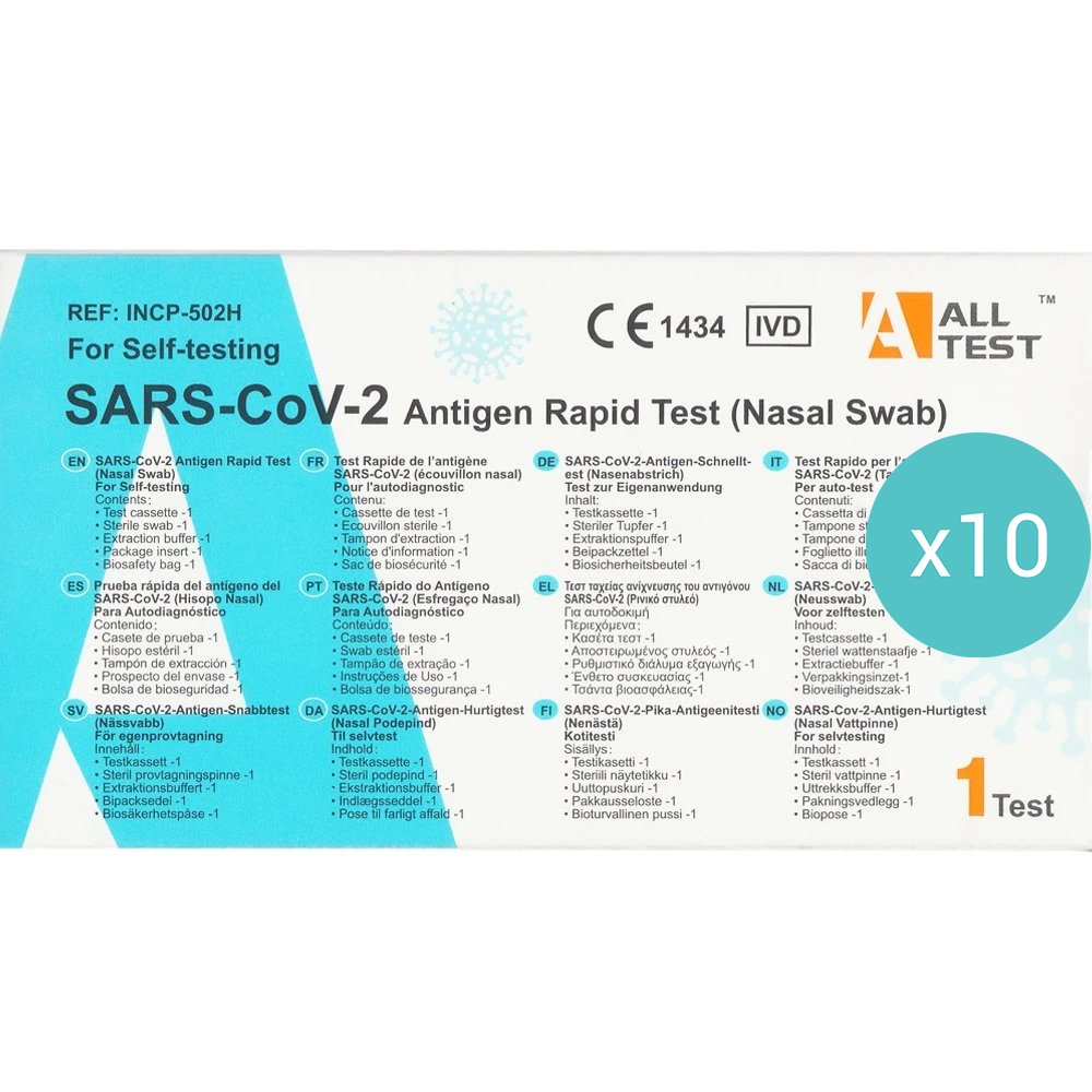 All Test Σετ All Test Sars-CoV-2 Antigen Rapid Test Κασέτα Αυτοελέγχου Ταχείας Ανίχνευσης Αντιγόνου Covid-19 με Ρινοφαρυγγικό Δείγμα 10 Τεμάχια
