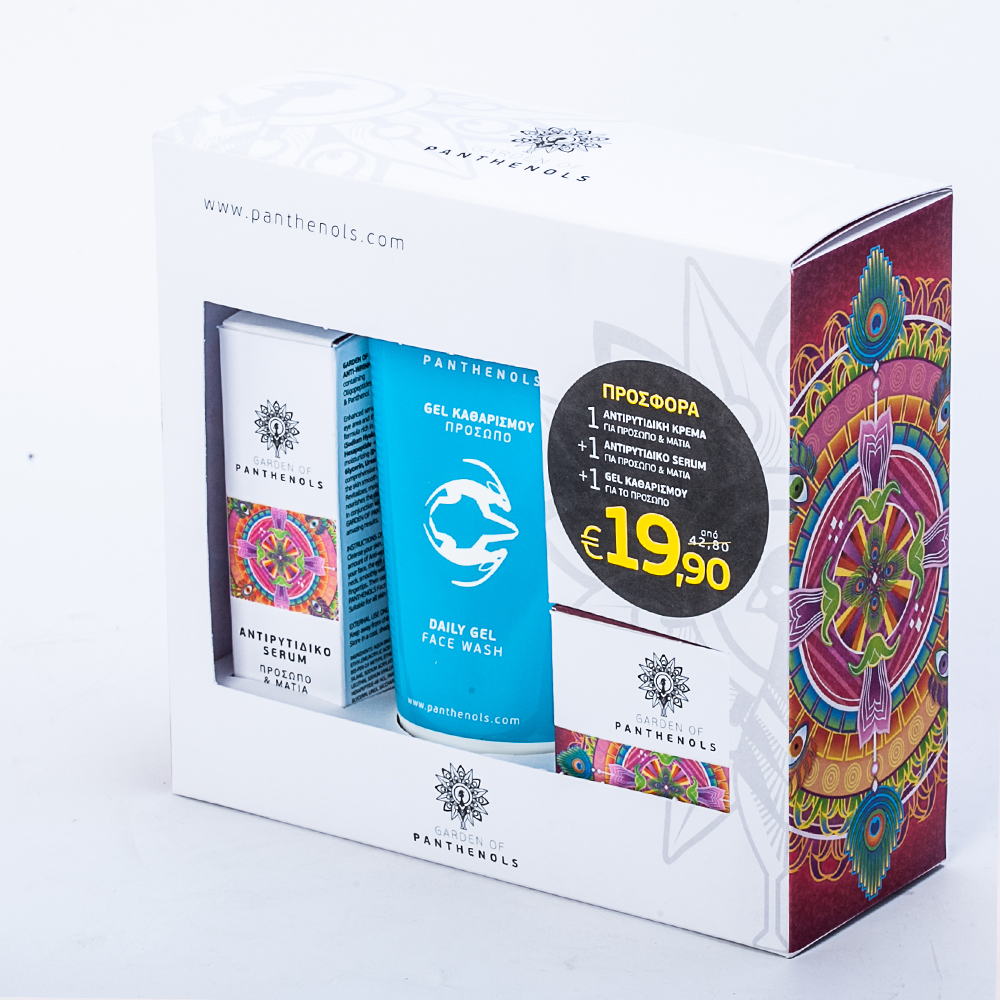 Garden of Panthenols Set Αντιρυτιδική Κρέμα Προσώπου/Ματιών 50ml+Αντιρυτιδικό Serum30ml+Daily FaceWash Αφρίζον Καθαριστικό 150ml