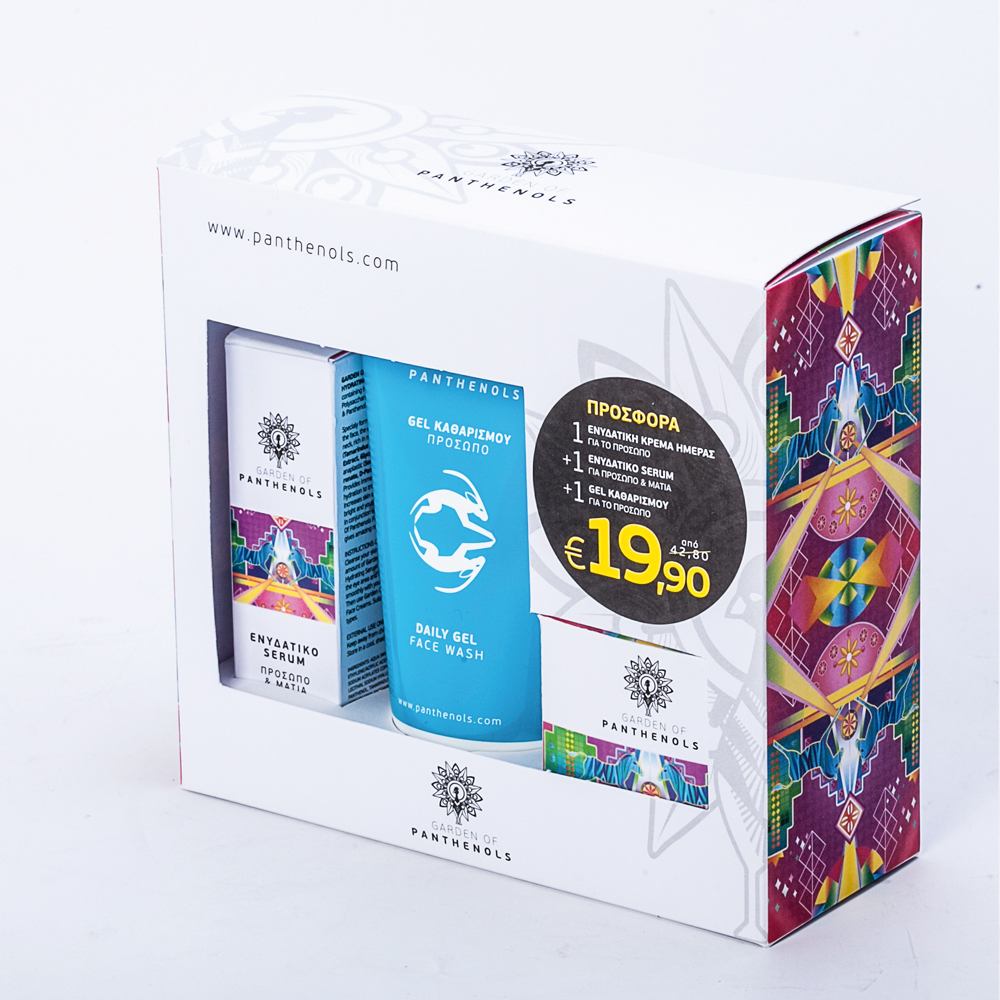 Garden of Panthenols Set Ενυδατική/Αντηλιακή Κρέμα Spf15 50ml + Ενυδατικό Serum 30 ml+ Daily Face Wash Αφρίζον Καθαριστικό 150ml