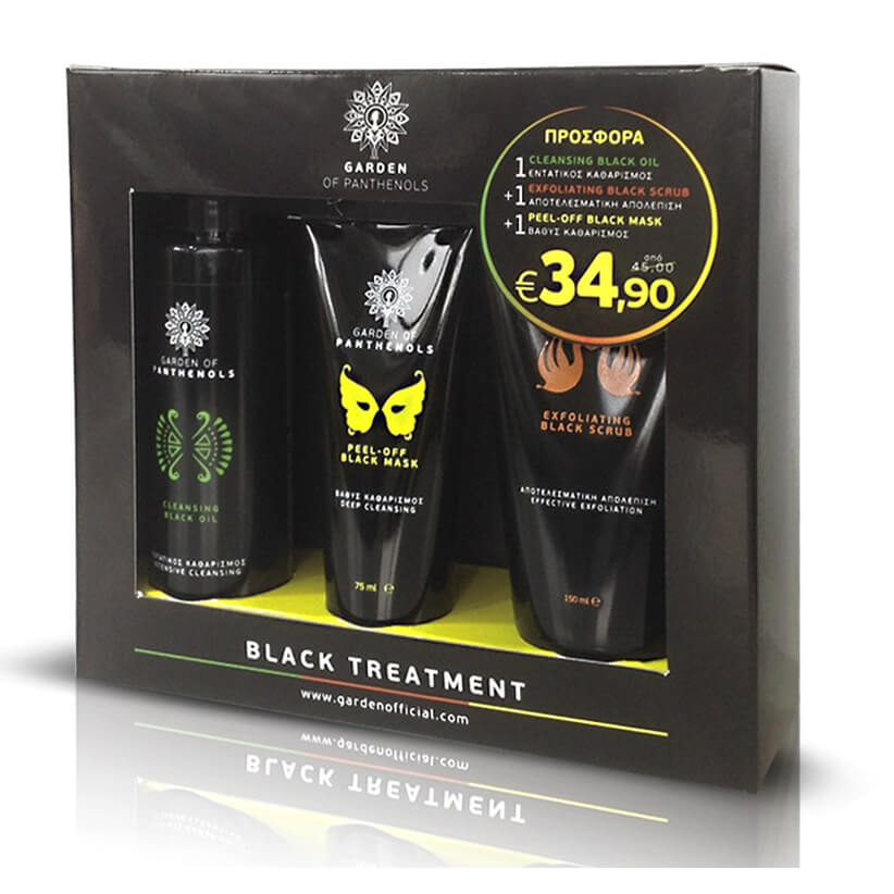 Garden Πακέτο Προσφοράς Cleansing Black Oil 150ml & Exfoliating Black Scrub 150ml & Peel-Off Black Mask 75ml