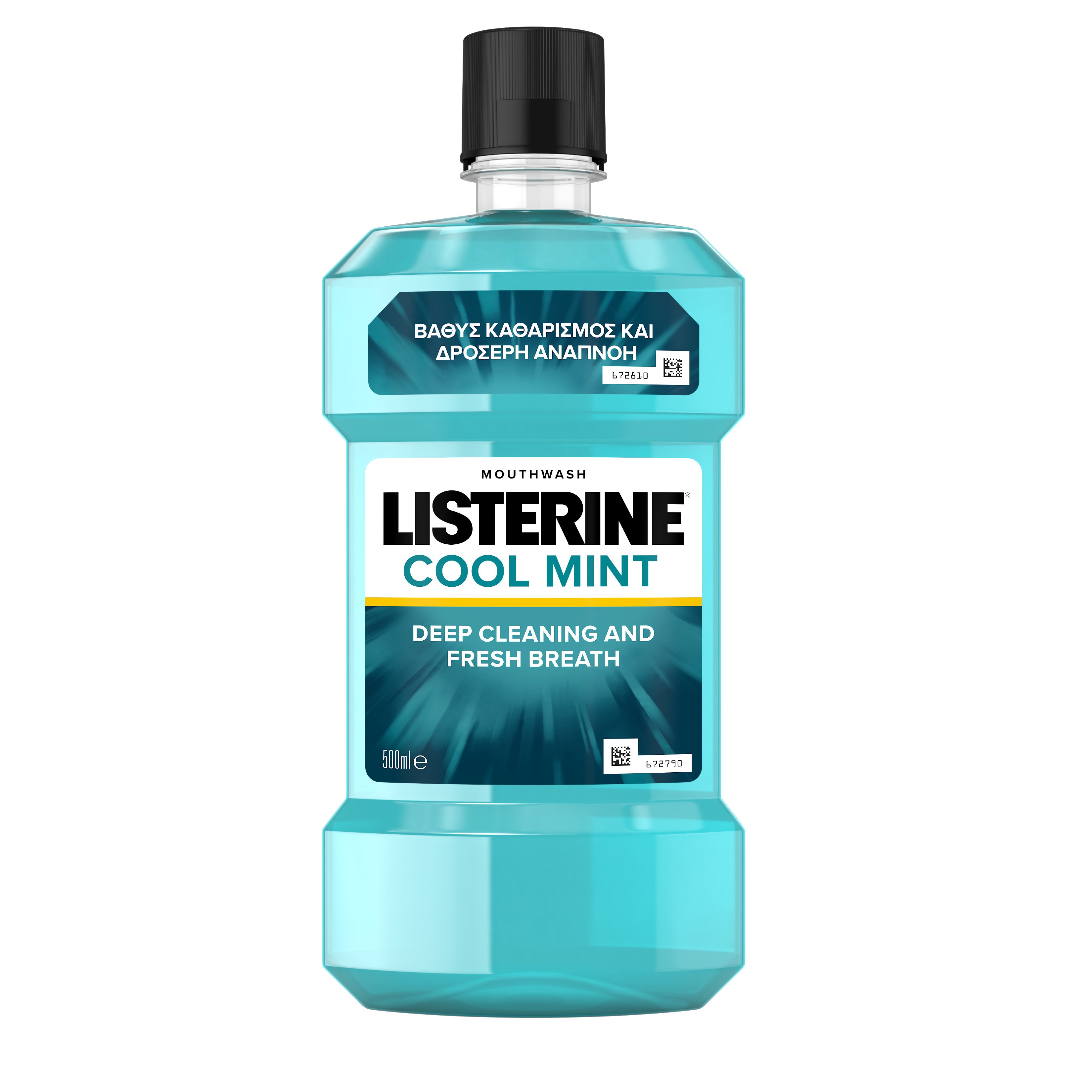 Listerine Coolmint Ήπιο Αντισηπτικό Στοματικό Διάλυμα 500ml