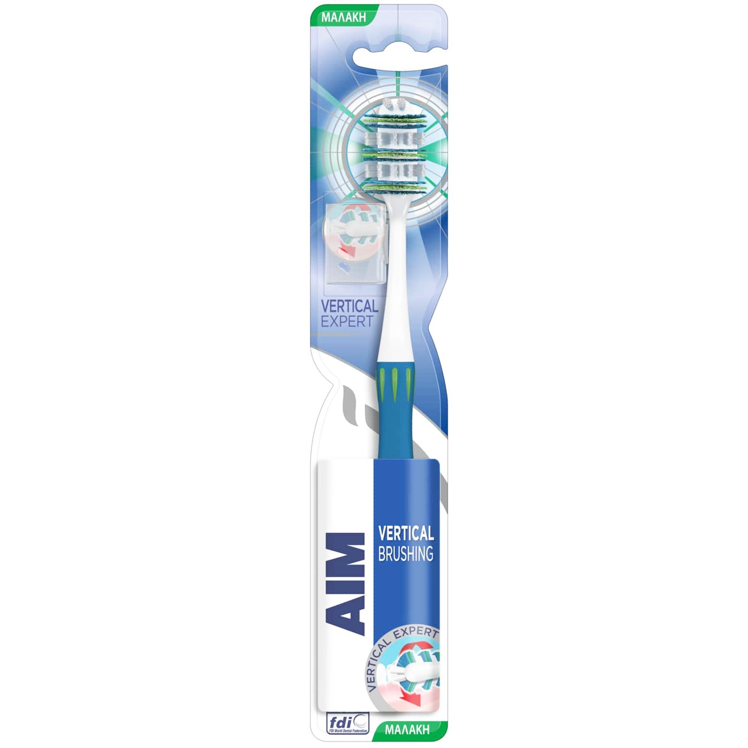 Aim Vertical Expert Toothbrush Soft Μαλακή Οδοντόβουρτσα με Θυσάνους σε Σχήμα Βεντάλιας 1 Τεμάχιο – Μπλε
