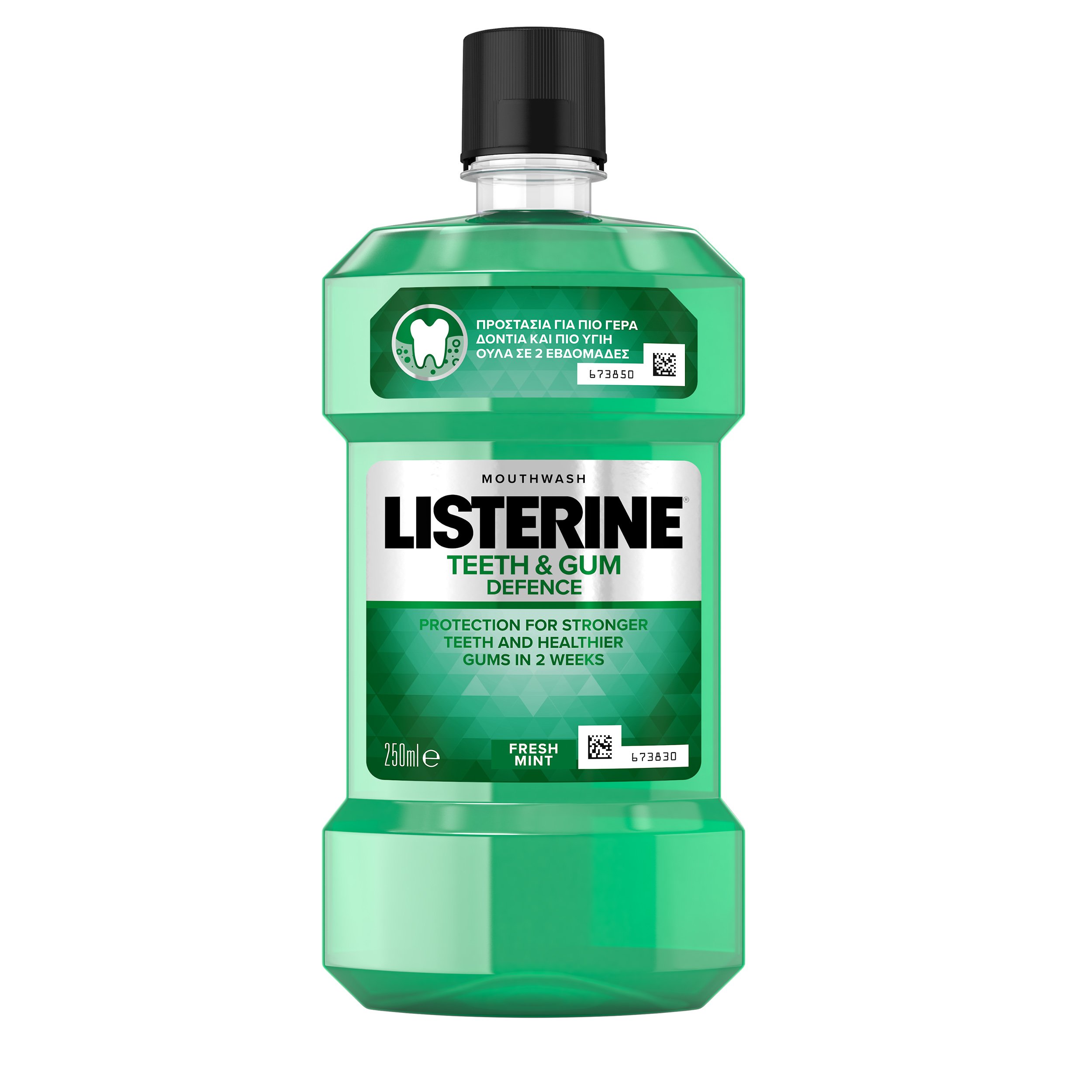 Listerine Teeth & Gum Defence Ενδυναμώνει Τα Δόντια Και Προστατεύει Τα Ούλα 250ml