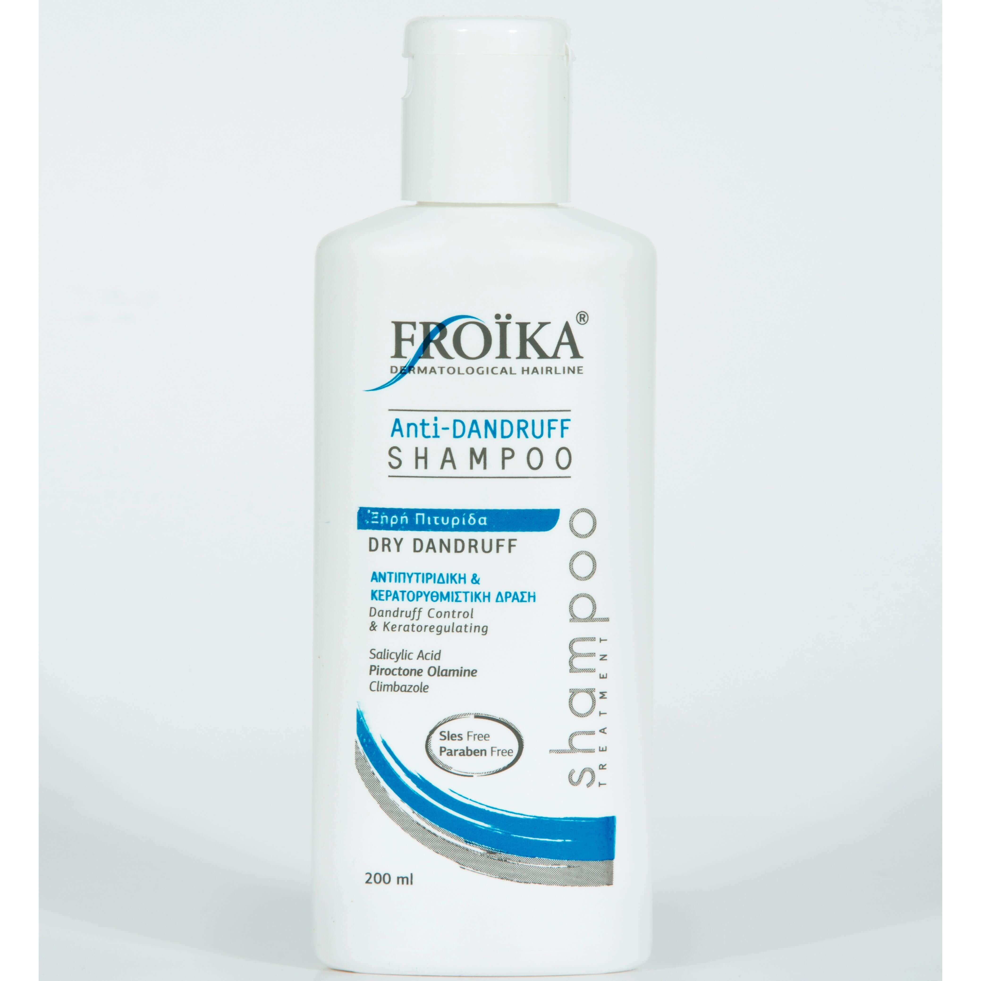 Froika Anti-Dandruff DS Shampoo Σαμπουάν Κατά της Ξηρής Πιτυρίδας, με Κερατορρυθμιστική Δράση 200ml