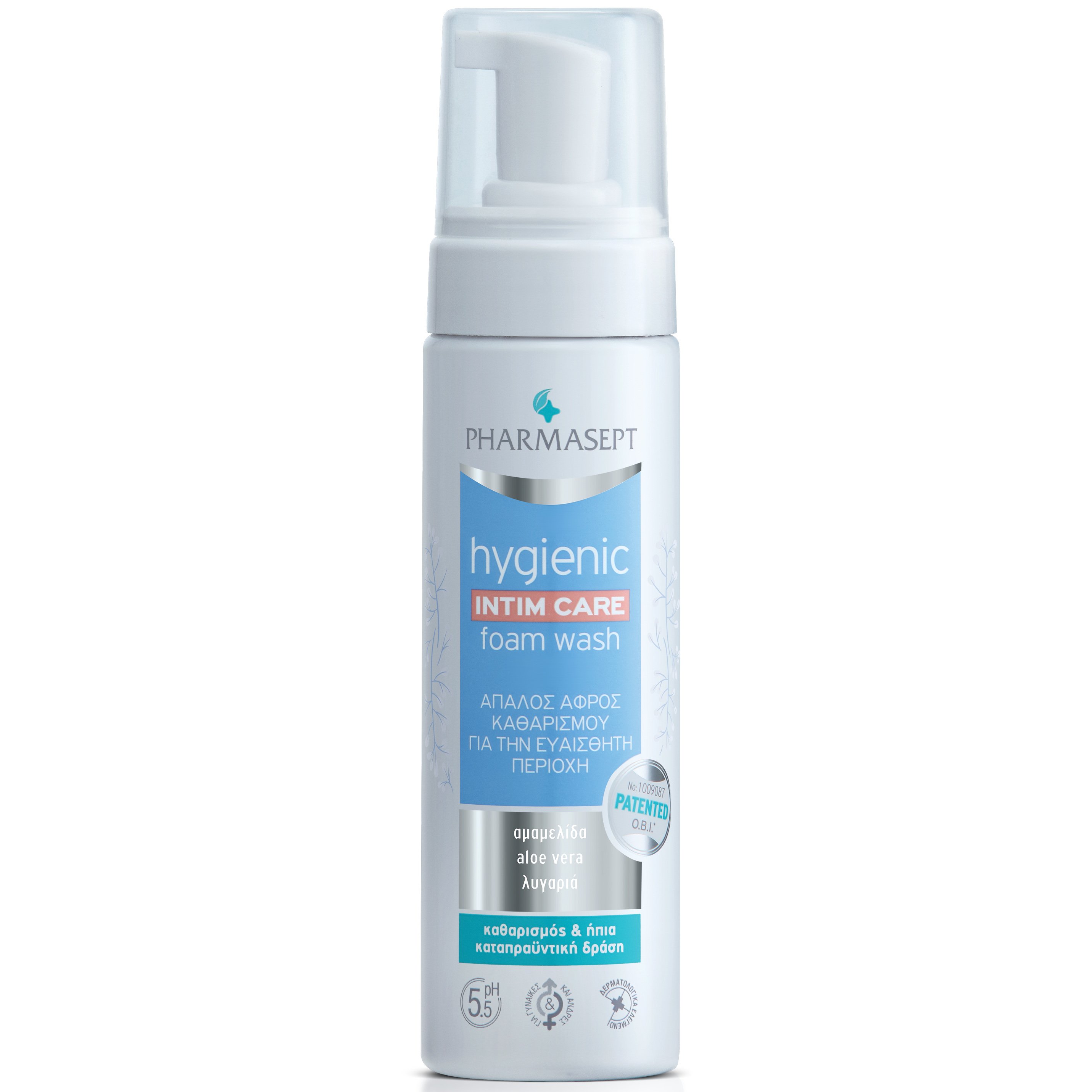 Pharmasept Hygienic Intim Care Foam Wash Απαλός Αφρός Υγιεινού Καθαρισμού για τη Φροντίδα της Ευαίσθητης Περιοχής 200ml