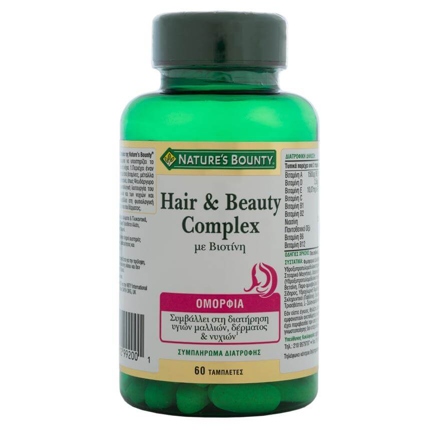 Natures Bounty Hair & Beauty Complex Συμπλήρωμα Διατροφής με Βιοτίνη για την Υγεία των Μαλλιών, Νυχιών & του Δέρματος 60tabs