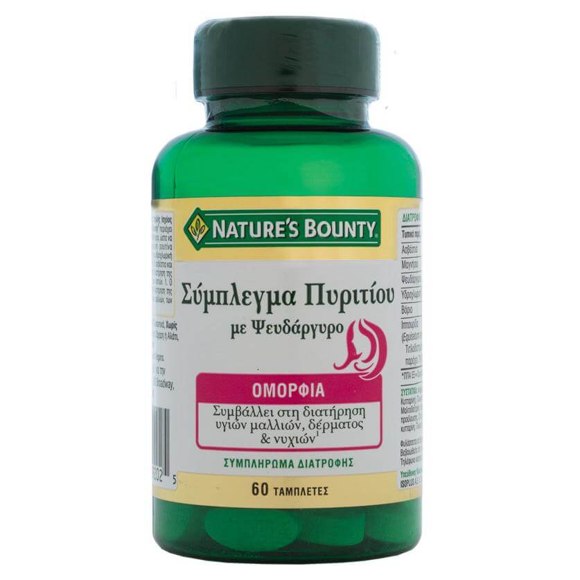 Natures Bounty Σύμπλεγμα Πυριτίου Συμπλήρωμα Διατροφής με Ψευδάργυρο για Υγιή Μαλλιά, Δέρμα & Νύχια 60tabs