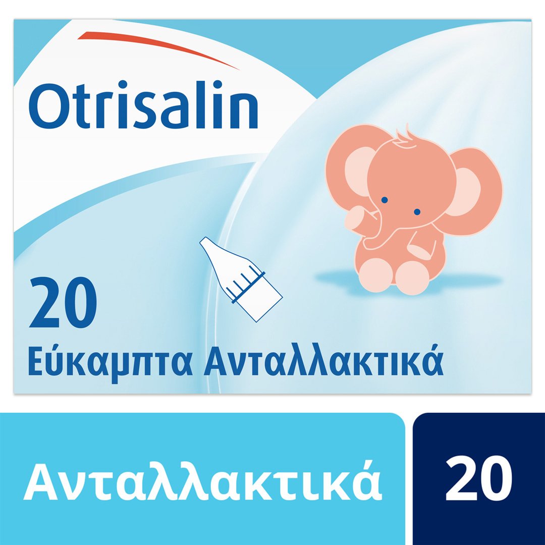 Otrisalin Εύκαμπτα Ανταλλακτικά για Συσκευή Ρινικής Απόφραξης 20 Τεμάχια
