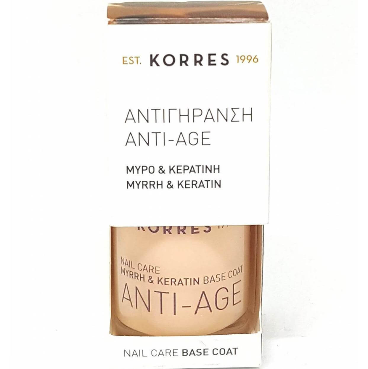 Korres Anti Age Base Coat Αντιγήρανση των Νυχιών με Μύρο & Κερατίνη, Δυναμώνει & Προστατεύει Από Εξωτερικούς Παράγοντες 10ml